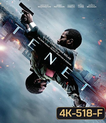 4K - Tenet (2020) เทเน็ท - แผ่นหนัง 4K UHD