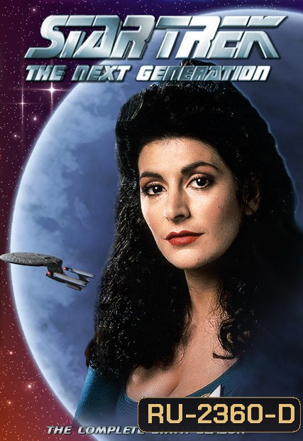 Star Trek The Next Generation Season 6 สตาร์ เทรค: เดอะเน็กซ์เจเนอเรชัน ปี6 ( EP1-26END )