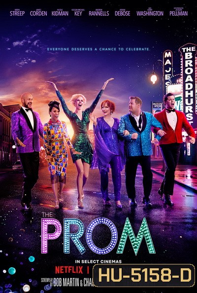 The Prom (2020) เดอะ พรอม