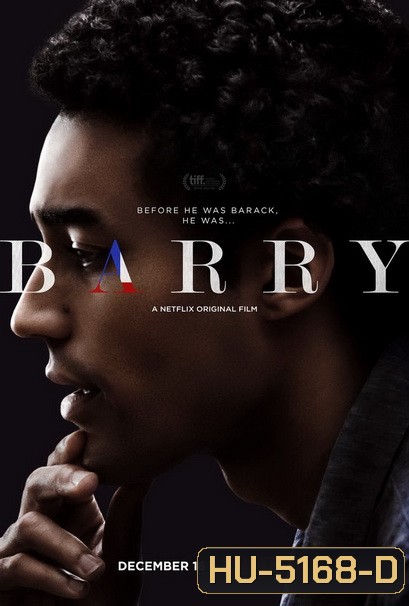 Barry (2016) แบร์รี