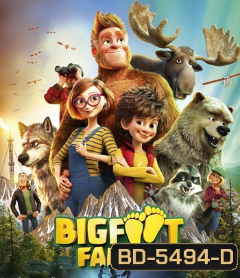 Bigfoot Family (2020)