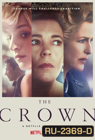 THE CROWN SEASON 4 (2020) เดอะ คราวน์ ปี 4 EP.1-EP.10 (จบ)
