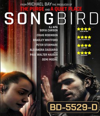 Songbird (2020) โควิด 23 ไวรัสล้างโลก
