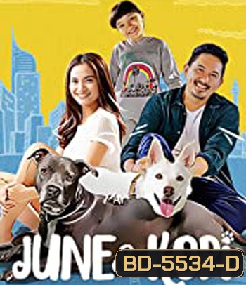 June & Kopi (2021) จูนกับโกปี้