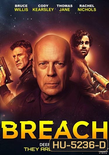 Breach (2020) สมการต้านชีวิต