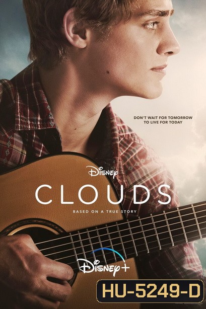 Clouds 2020 บรรยายไทย (แปล)