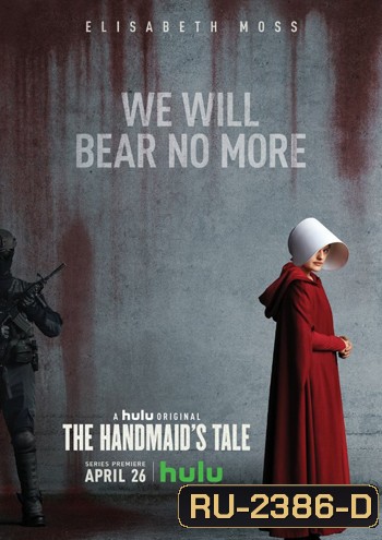 The Handmaids Tale Season 1 ( 10 ตอนจบ )