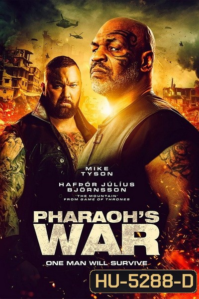 Pharaoh's War (2021) นักรบมฤตยูดำ [ ภาพมาสเตอร์เสียงไทยโรงๆๆ ]