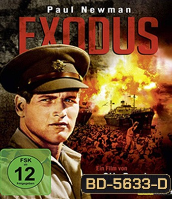 Exodus (1960)