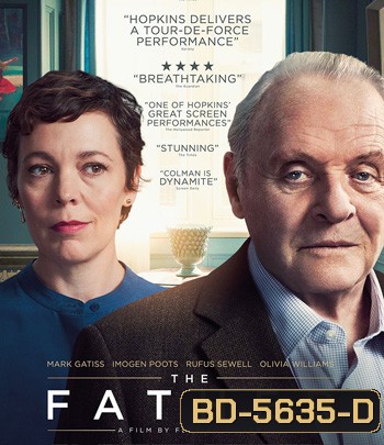 The Father (2020) ความทรงจำ ความรัก ความลืม