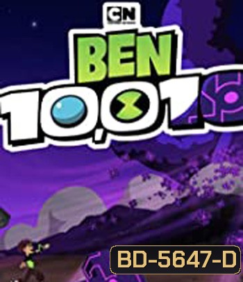 Ben 10,010