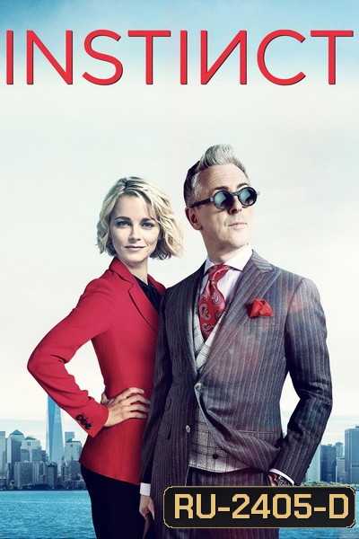 Instinct Season 2 สัญชาตญาณดิบพลิกคดีฆ่า ปี2 (1-11 จบ)