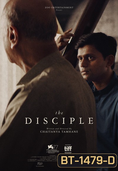 The Disciple (2021) ศิษย์เอก