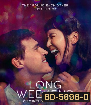 Long Weekend (2021)