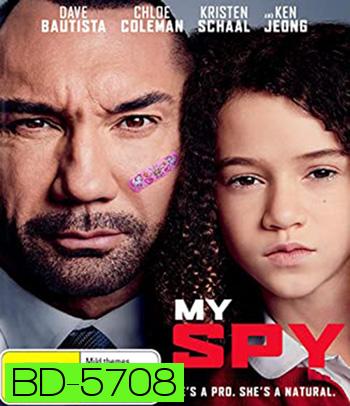 My Spy (2020) พยัคฆ์ร้าย สปายแสบ