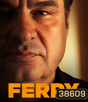 Ferry (2021)