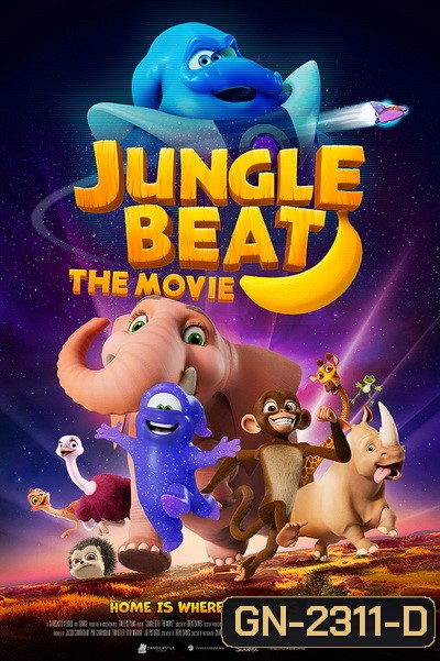 Jungle Beat: The Movie (2021) จังเกิ้ล บีต เดอะ มูฟวี่