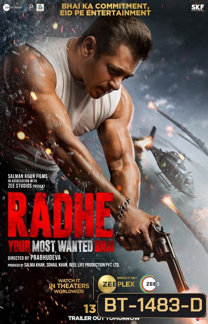 Radhe (2021)