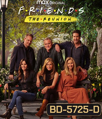 Friends: The Reunion (2021)