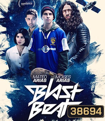 Blast Beat (2020)