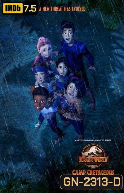 Jurassic World: Camp Cretaceous (2021) จูราสสิค เวิลด์ ค่ายครีเทเชียส Season 3