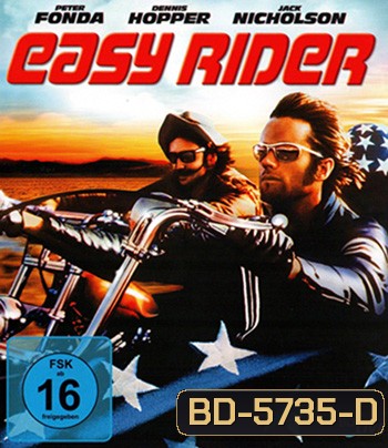 Easy Rider (1969)