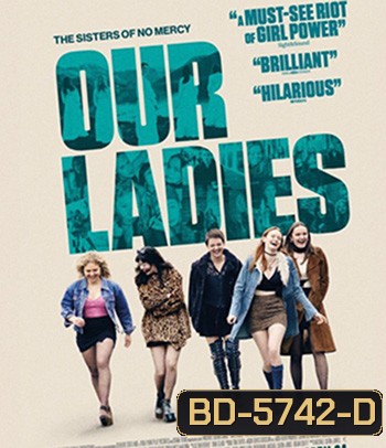 Our Ladies (2019)