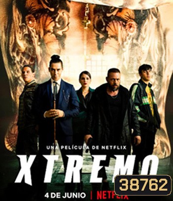 Xtreme (2021)