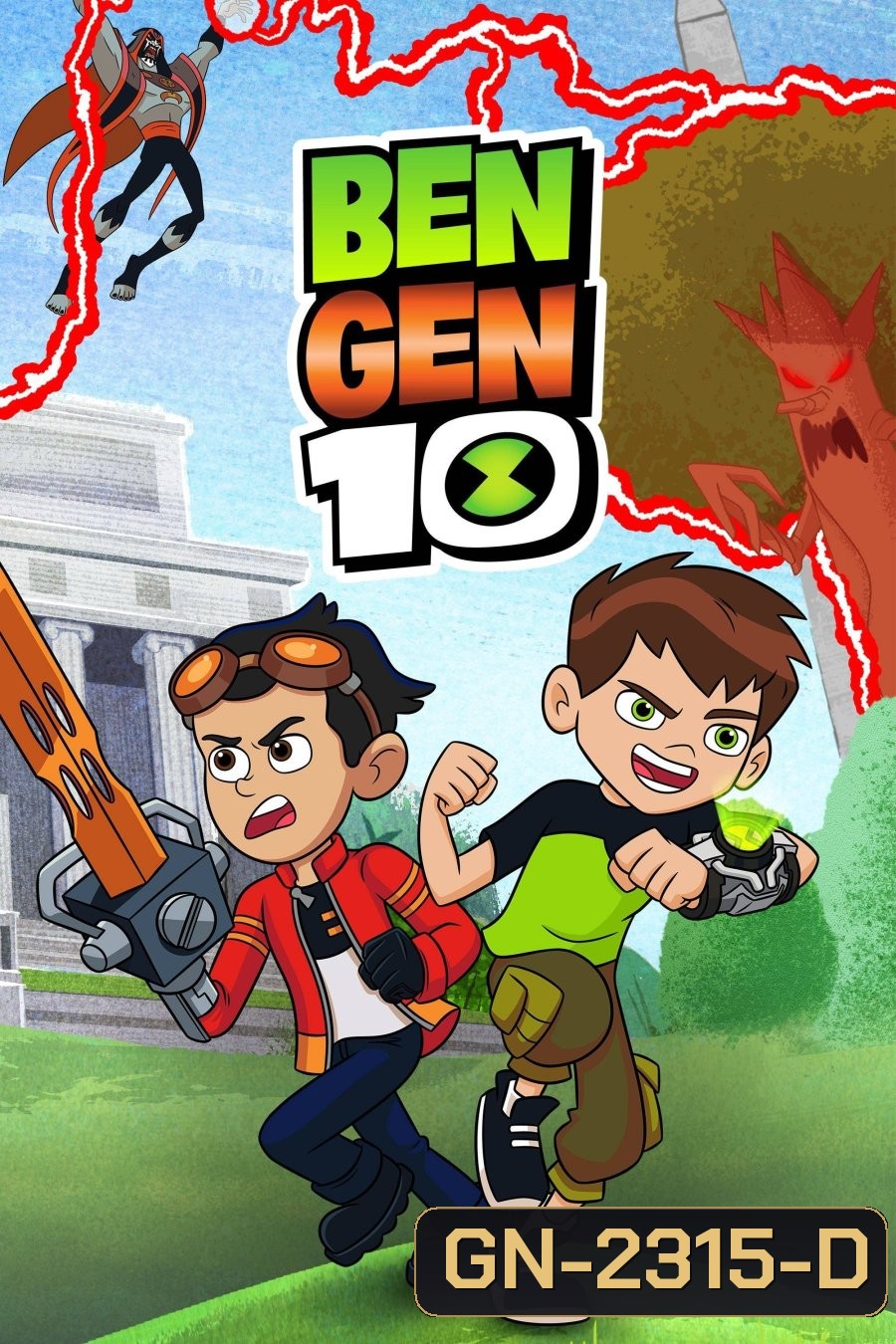 BEN 10 BEN GEN 10 (2021)