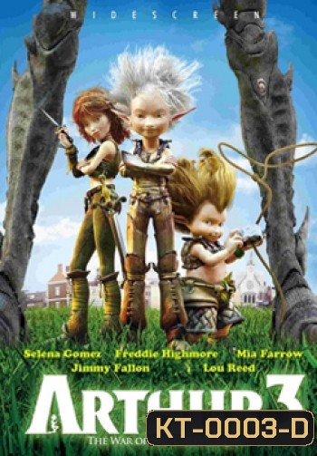 Arthur 3 The War of the Two Worlds