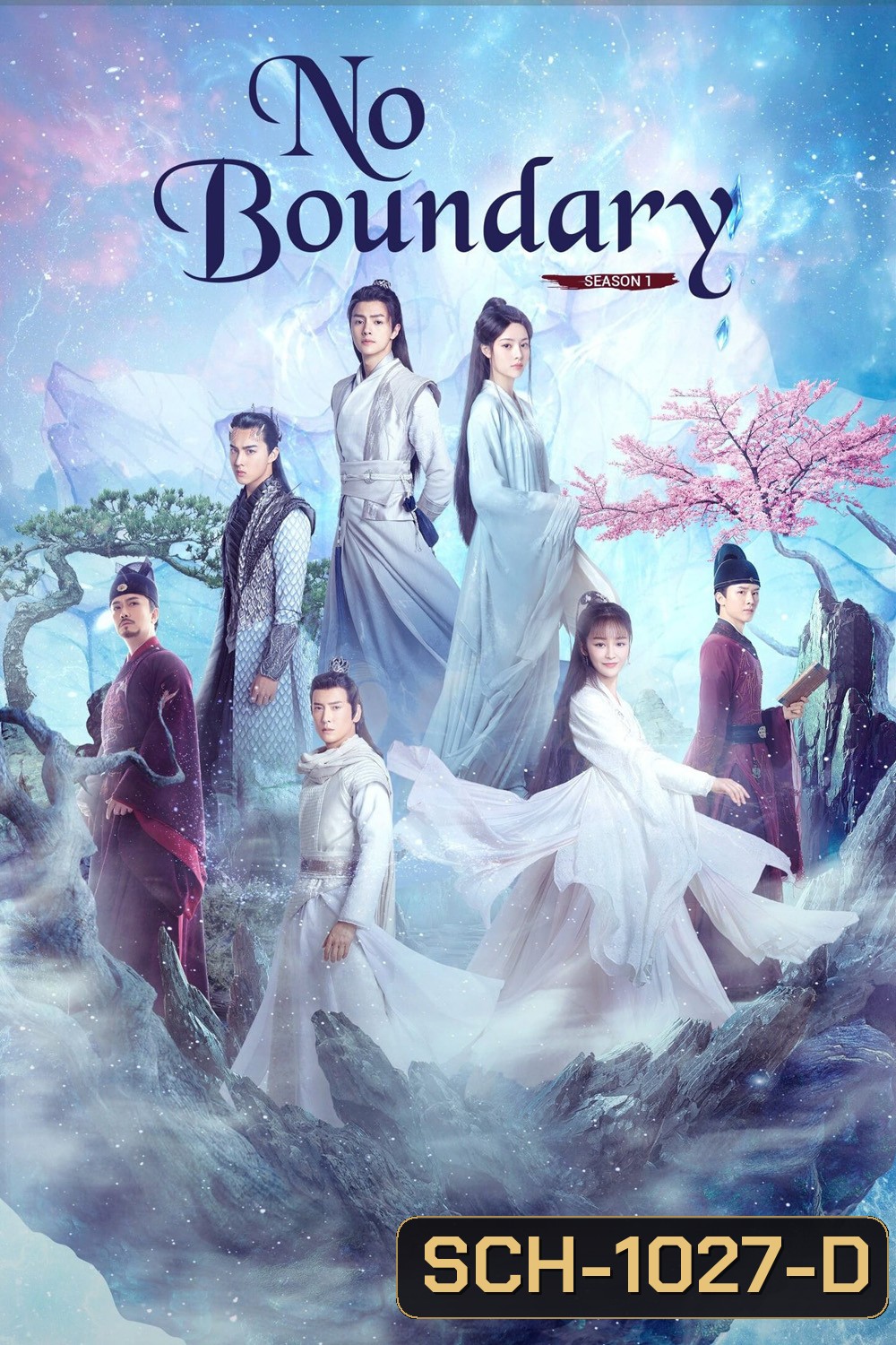 No Boundary 2021 คดีปีศาจแห่งเมืองไคเฟิง ( Ep.1-32 จบ )