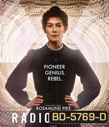 Radioactive (2019) รังสีเรเดียม