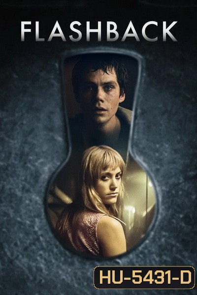 Flashback (The Education of Fredrick Fitzell) (2021)