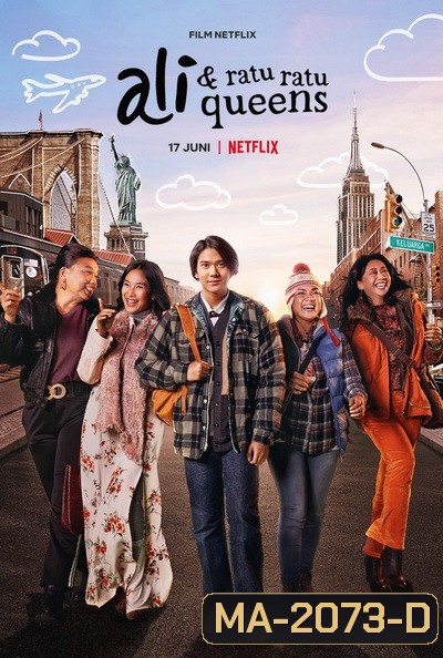 Ali & Ratu Ratu Queens (2021) อาลีกับราชินีแห่งควีนส์