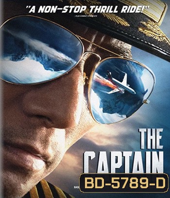 The Captain (2019)