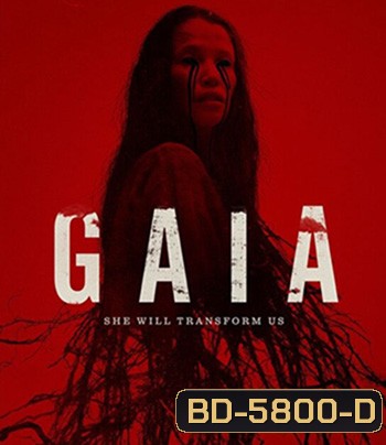 Gaia (2021)