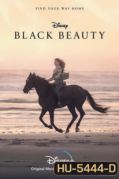 Black Beauty (2020) ความงามสีดำ