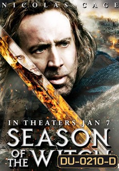 Season of the Witch มหาคำสาปสิ้นโลก