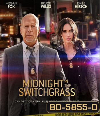 Midnight in the Switchgrass (2021)