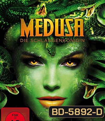Medusa: Queen of the Serpents (2021)