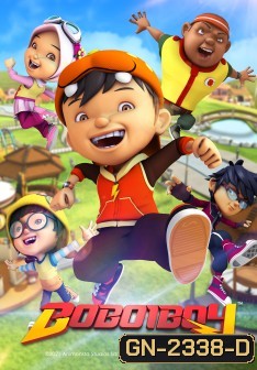 BoBoiBoy Series Season 1 โบโบยบอย แก็งค์จิ๋วซ่าส์พิทักษ์โลก ปี 1