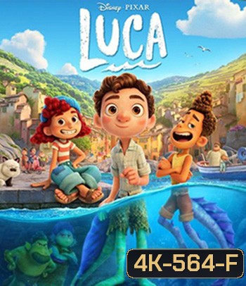 4K - Luca (2021) - แผ่นหนัง 4K UHD