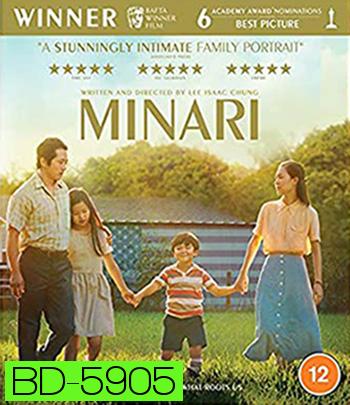 Minari (2020) มินาริ