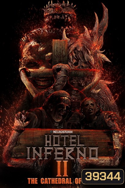 Hotel Inferno 2 - The Cathedral of Pain (2017)