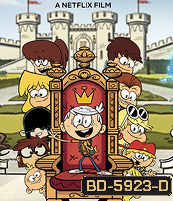 The Loud House Movie (2021) ครอบครัวตระกูลลาวด์ (เดอะ มูฟวี่)