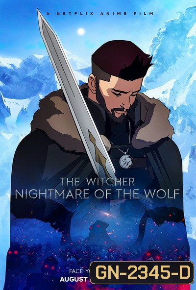The Witcher Nightmare of the Wolf (2021) เดอะ วิทเชอร์ นักล่าจอมอสูร: ตำนานหมาป่า