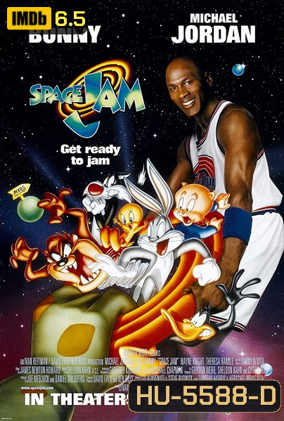 Space Jam (1996) ทะลุมิติมหัศจรรย์ {เสียงไทยหายนาทีที่43-นาทีที่48}