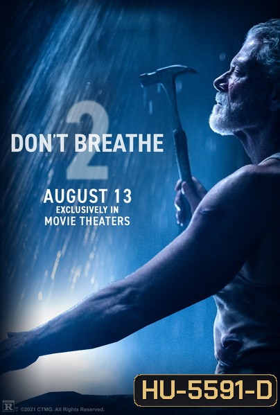 Don't Breathe 2 (2021) ลมหายใจสั่งตาย 2