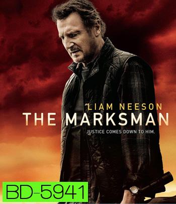 The Marksman (2021) คนระห่ำ พันธุ์ระอุ