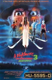 A Nightmare on Elm Street 3: Dream Warriors (1987) นิ้วเขมือบ ภาค 3
